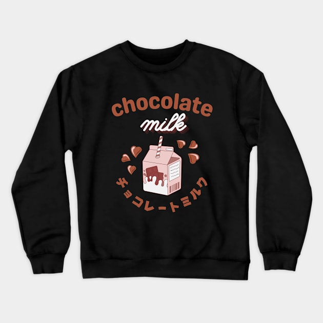 Chocolate Milk Crewneck Sweatshirt by Street Cat